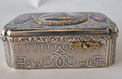 Charles Bruguier singing bird box, fusee movement, silver gilt and enamel case